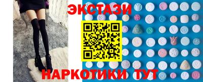 индика Ипатово