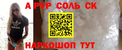прущая мука Ирбит