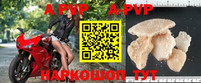 прущая мука Ирбит