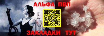 индика Ипатово