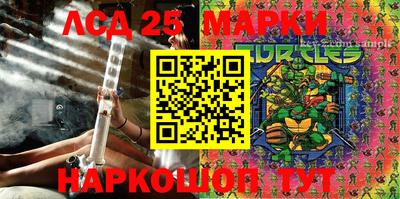 прущая мука Ирбит