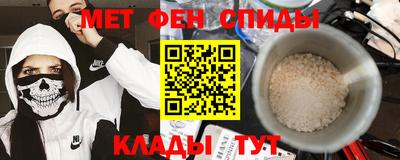 прущая мука Ирбит