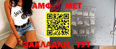 прущая мука Ирбит