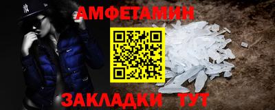 индика Ипатово