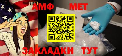 прущая мука Ирбит