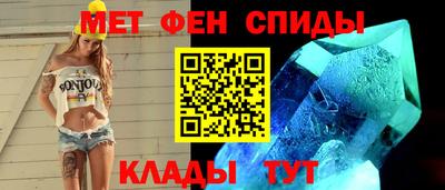 индика Ипатово