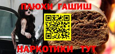 прущая мука Ирбит
