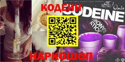 альфа пвп Изобильный