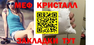 альфа пвп Изобильный