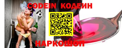 прущая мука Ирбит