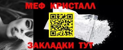 прущая мука Ирбит