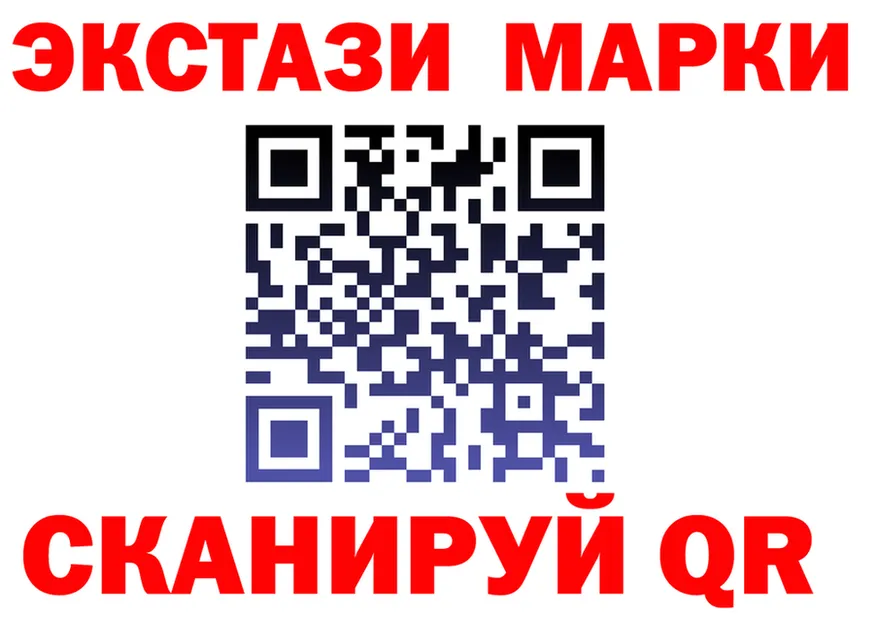 Где продают наркотики? это какой сайт Муром